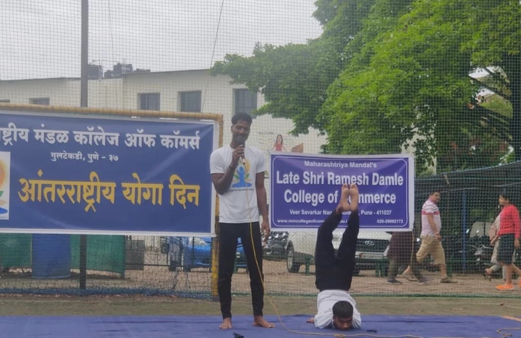 Maharashtriya Mandal college of commerce Sports and Yoga photo 4